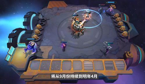 云顶皮肤最新爆料,神秘英雄即将登场，炫酷造型引期待