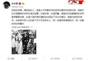 最新吃瓜爆料事件汇总,热点事件盘点与幕后揭秘