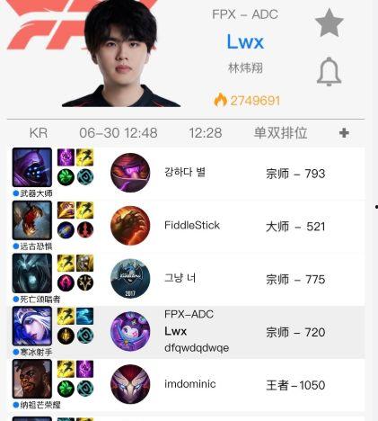 运动会大瓜爆料视频,精彩瞬间与幕后故事